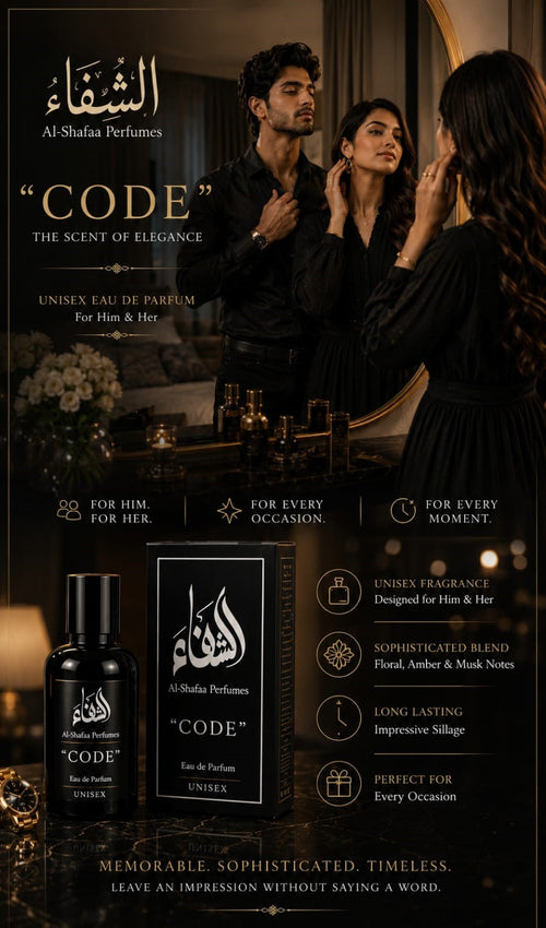 CODE