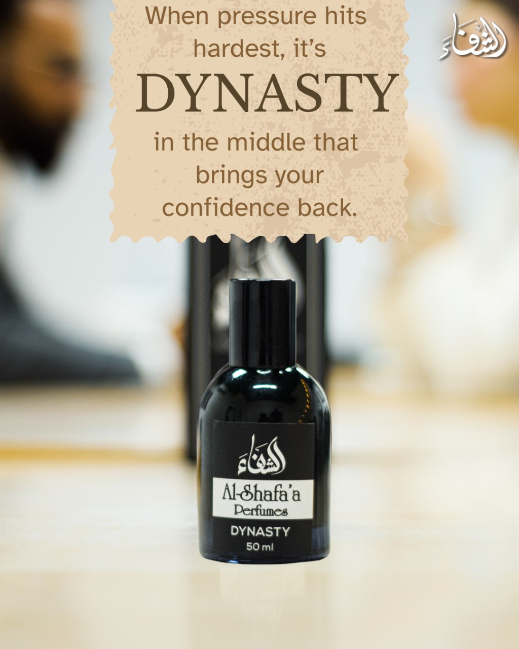 Dynasty
