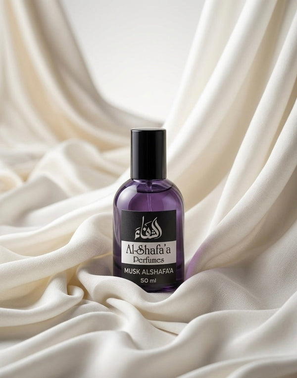 Musk Al Shafa’a
