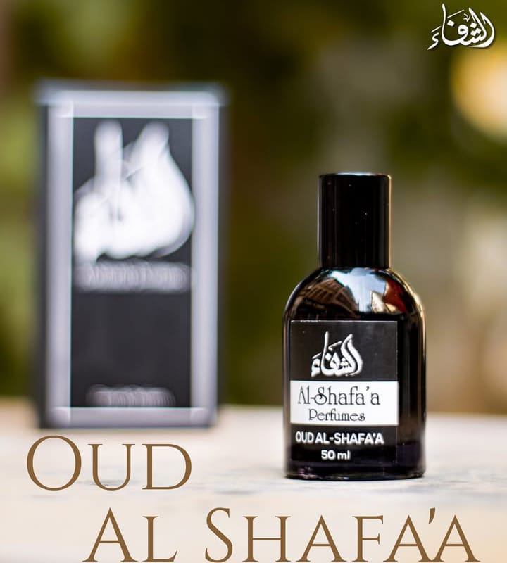 Oud Al Shafa’a
